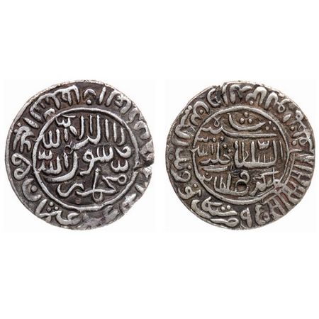 Delhi Sultanate, Silver Rupee, 11.25gm, Sher Shah Suri, Satgaon Mint, AH 950. G&G D796. Ve