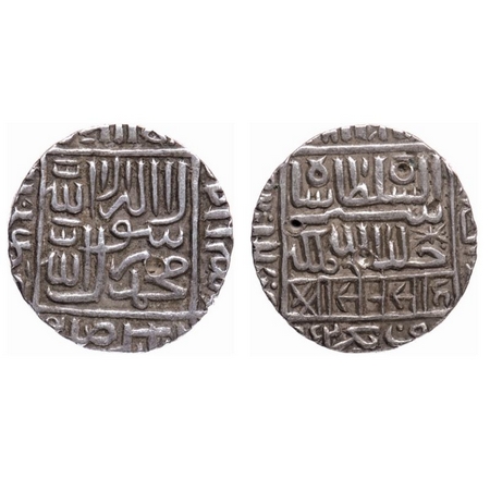 Delhi Sultanate, Silver Rupee, 11.42gm, Sher Shah Suri, Shergarh urf Bakkar Mint, AH 952. 