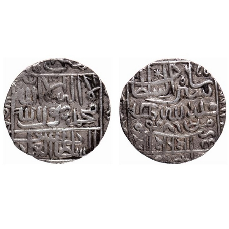 Delhi Sultanate, Silver Rupee, 11.00gm, Sher Shah Suri, Mintless, AH 948, Jahapanah type. 