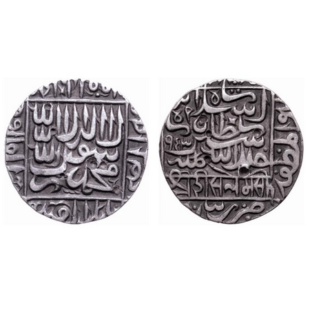 Delhi Sultanate, Silver Rupee, 11.38gm, Islam Shah Suri, (AH 952-960 / 1545-1552 AD), Bian