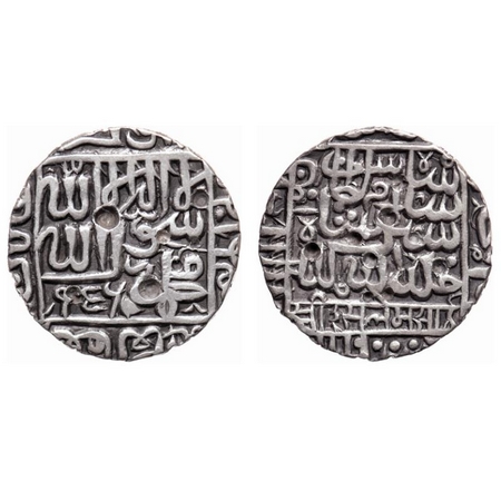 Delhi Sultanate, Silver Rupee, 11.20gm, Islam Shah Suri, Chunar Mint, AH 956. G&G D958. Ve