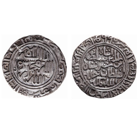 Delhi Sultanate, Silver Rupee, 11.12gm, Islam Shah Suri, Sharifabad Mint, AH 953. G&G D970