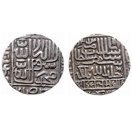 Delhi Sultanate, Silver Rupee, 11.38gm, Islam Shah Suri, Shergarh Bakkar Mint. G&G D975. V