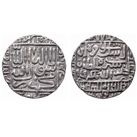 Delhi Sultanate, Silver Rupee, 11.34gm, Islam Shah Suri, AH 959, Pseudo Year 1477 next to 