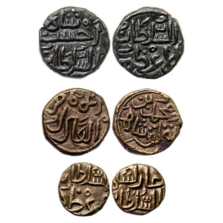 Madurai Sultanate, Copper (3 Coins), Paisa, Jalal al Din Ahsan Shah, 1/2 Paisa, Shams al d