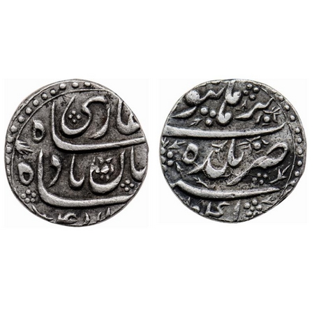 Shah Jahan I, Silver 1/4 Rupee, Nisar, 2.86gm, Balda Burhanpur Mint, AH 1041/4 RY, literal