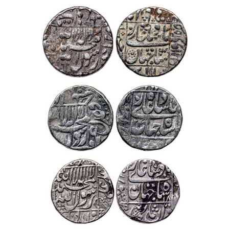 Shah Jahan I, Silver Rupee (3 Coins), Daulatabad, Patna and Surat Mint, AH 1062, RY 18 & 2