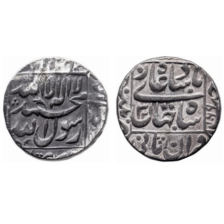 Shah Jahan I, Silver Rupee, 11.50gm, Patna Mint, AH 1069/32 RY, date on reverse. KM 235.20