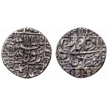 Murad Bakhsh, Silver Rupee, 11.42gm, Surat Mint, complete mint name on rev. left margin. K