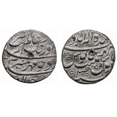 Aurangzeb, Silver Rupee, 11.46gm, Baldah Allahabad Mint, RY 3, mint name with epithet on r