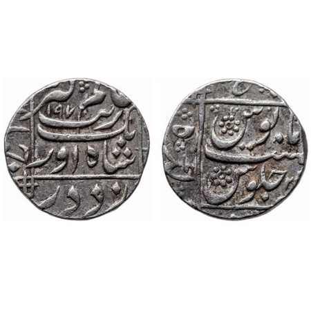 Aurangzeb, Silver Rupee, 11.47gm, Junagadh Mint, kings name in square area AH 1097 / RY 29