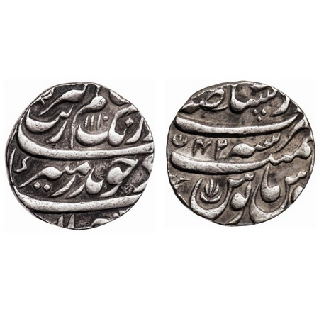 Aurangzeb, Silver Rupee, 11.39gm, Dar-us-Sultanate Lahore Mint, AH 1110/42 RY, Khanda symb