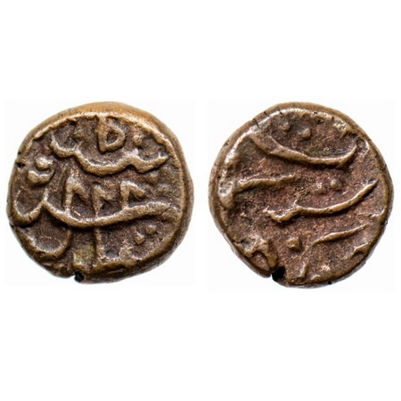 Aurangzeb, Copper 1/4Paisa, 2.73gm, Macchlipattan Mint, AH (111)6. Unlisted. About Extreme