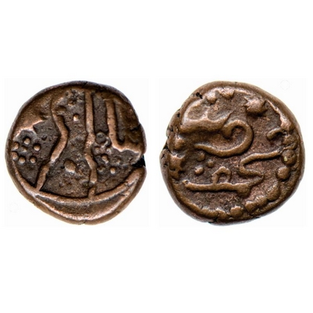 Aurangzeb, Copper 1/8 Paisa, 1.46gm, Mahmud Bandar Mint, date off flan. Unlisted in KM. Te
