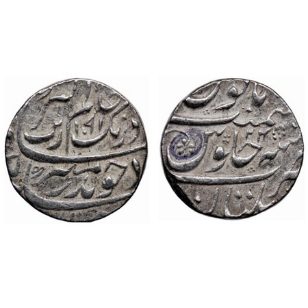 Aurangzeb, Silver Rupee, 11.45gm, Multan Mint, AH 1091/24 RY, w/o mint epithet. KM 300.63.