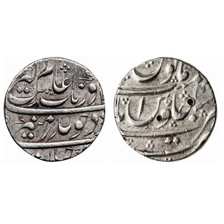 Aurangzeb, Silver Rupee, 11.47gm, Nusratabad Mint, Badr Munir Type, RY 4X. KM 300.68. Test