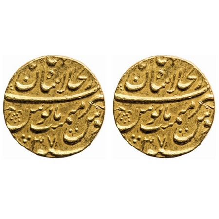 Aurangzeb, Gold Mohur, 10.88gm, Dar-ul-Khilafat Shahjahanabad Mint, AH 1105/37 RY. KM 315.