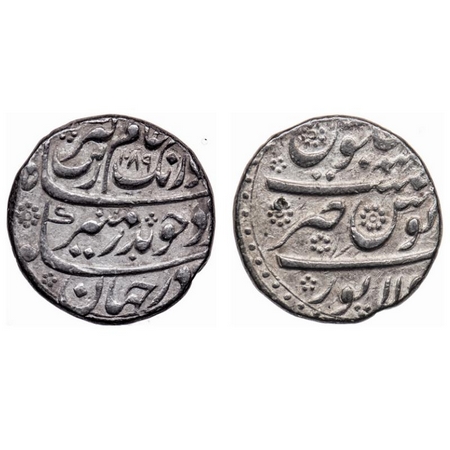 Aurangzeb, Silver Rupee, 11.46gm, Sholapur Mint, AH 1089, Badr munir type. KM 300.82. Test