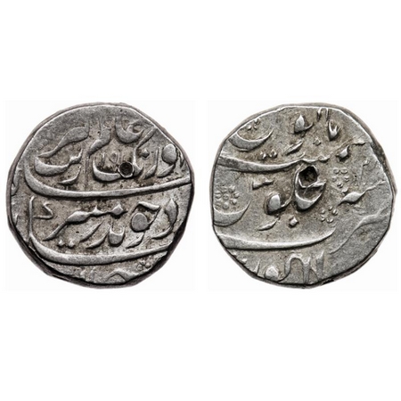 Aurangzeb, Silver Rupee, 11.62gm, Sholapur Mint, AH 1091, Badr munir type. KM 300.82. Test