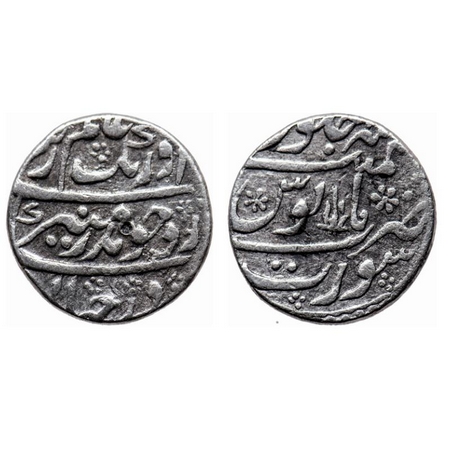 Aurangzeb, Silver Rupee, 9.96gm, Surat Mint, date & RY off flan. KM 300.86. Test mark, Ver