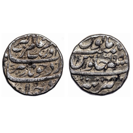 Aurangzeb, Silver Rupee, 11.35gm, Tatta Mint, RY 19. KM 300.87. Test mark, Very Fine, Scar