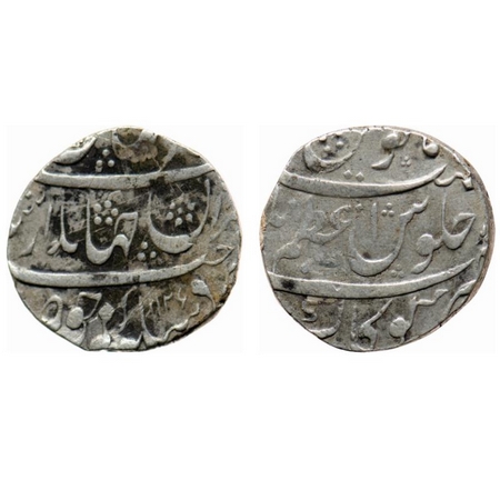Jahandar Shah, Silver Rupee, 11.30gm, Azamnagar Gokak Mint, AH 1126 (sic), Sahib e Qiran t