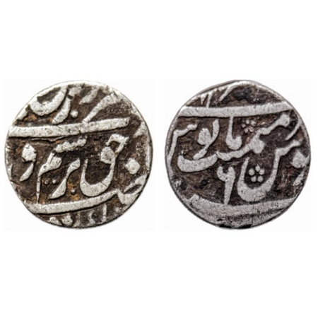 Farrukhsiyar, Silver 1/2 Rupee, 5.46gm Azimabad Mint, RY 6, Mint name on rev top. KM 375.1