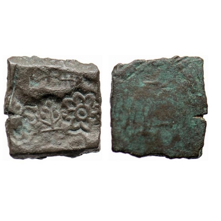 Punch Marked, Eran-Vidisha Region, Copper Karshapana, 3.86gm, Obv: Punches of elephant, lo