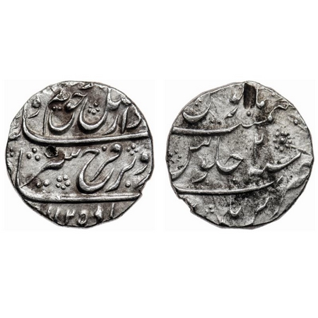 Farrukhsiyar, Silver Rupee, 11.37gm, Bareli Mint, AH 1125/2 RY. KM 377.18. Test mark, Very