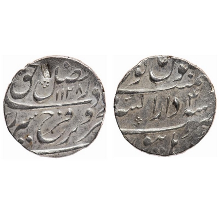 Farrukhsiyar, Silver Rupee, 11.49gm, Dar-us-Sarur Burhanpur Mint, AH 1128/4 RY. KM 377.22.