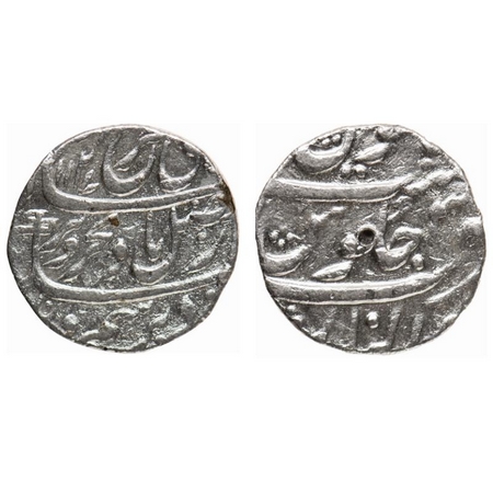 Farrukhsiyar, Silver Rupee, 11.21gm, Gwalior Mint, AH 1127. KM 377.30. Test mark, Very Fin