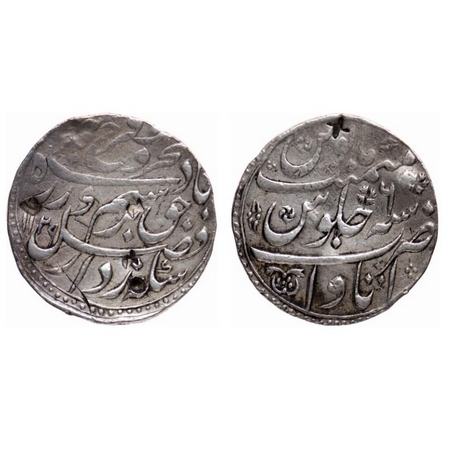 Farrukhsiyar, Silver Rupee, 11.41gm, Itawa Mint, AH 1129/6 RY, broad flan. KM 377.34. Test