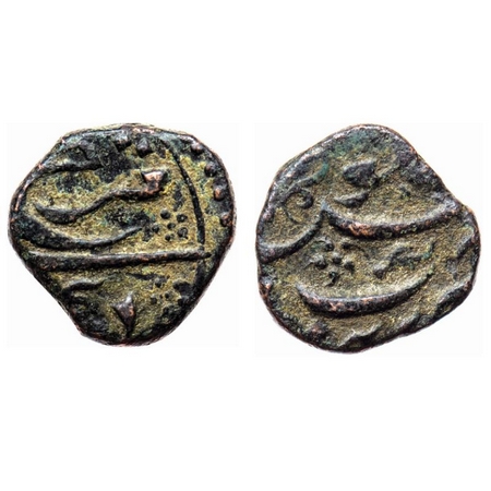 Farrukhsiyar, Copper 1/2 Paisa, 6.52gm, Parenda Mint, Flower mint mark on reverse. KM 371.
