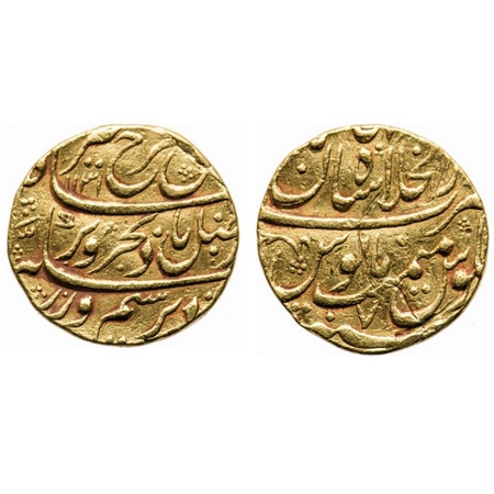 Farrukhsiyar, Gold Mohur, 10.95gm, Dar-ul-Khilafat Shahjahanabad Mint, AH 1131/7 RY. KM 39
