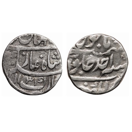 Shah Jahan II, Silver Rupee, Lakhanu Mint, AH 1131/Ahd RY. KM 415.17. Very Fine, Scarce.
