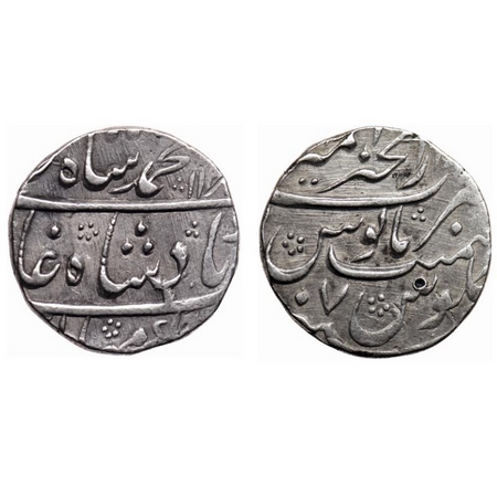 Muhammad Shah, Silver Rupee, 11.42gm, Dar-ul-Khair Ajmer Mint, AH 1138/7 RY, mint name on 