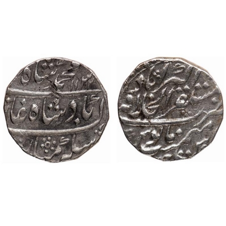 Muhammad Shah, Silver Rupee, 11.35gm, Mustaqir-ul-Khilafat Akbarabad Mint, AH 1132, comple