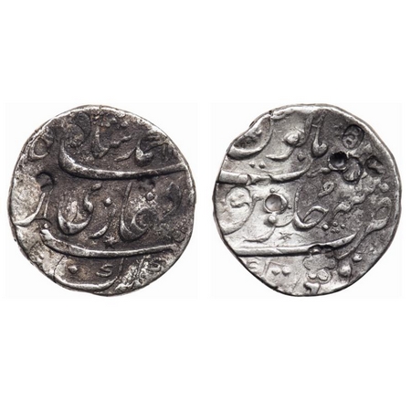 Muhammad Shah, Silver Rupee, 11.44gm, Firoznagar Mint, Telugu letter as counter mark on re
