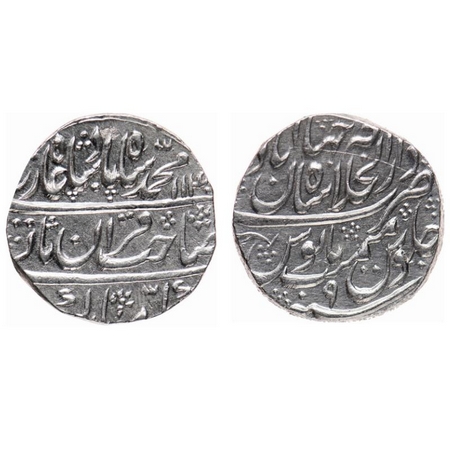 Muhammad Shah, Silver Rupee, 11.39gm, Dar-ul-Khilafat Shahjahanabad Mint, AH 1140/9 RY, Sa