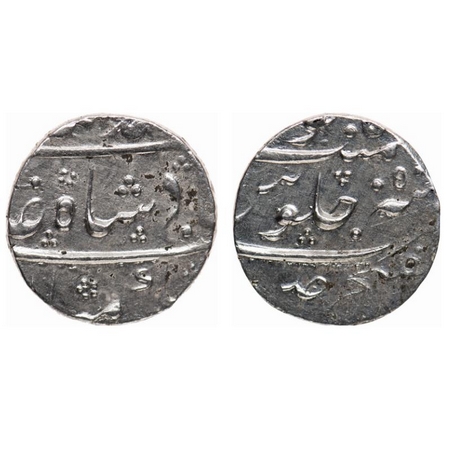 Muhammad Shah, Silver Rupee, 11.39gm, Dar-ul-Fath Ujjain Mint, RY 5. KM 436.62. About Extr