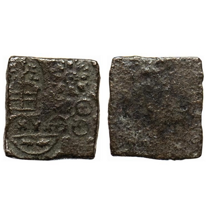 Later Mauryun, Eran-Vidisha Region, Copper Unit, 4.22gm, Punch Marked Type, tree in railin