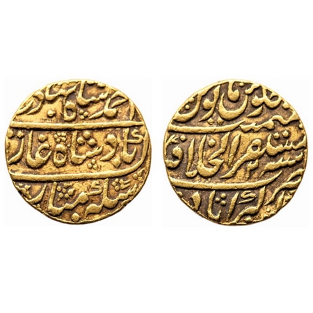 Ahmad Shah Bahadur, Gold Mohur, 10.82gm, Mustaqir-ul-Khilafat Akbarabad Mint, RY 2. Wide f