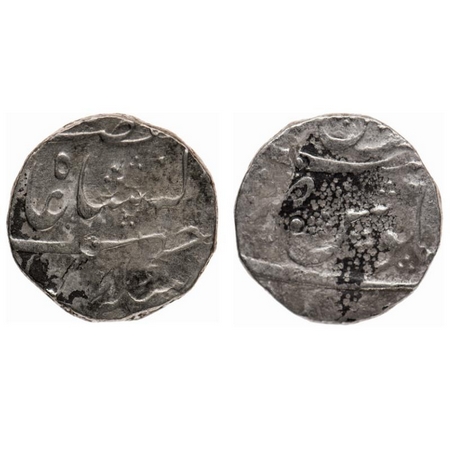 Ahmad Shah Bahadur, Silver Rupee, 11.21gm, Dilshadabad Mint, Ba Fazl Alah couplet. Unliste