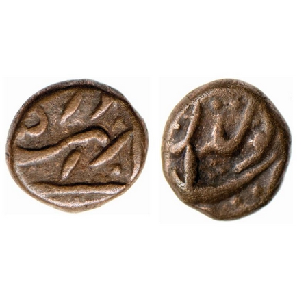 Ahmad Shah Bahadur, Copper 1/8 Paisa, 1.43gm, Kolar Mint, Issued by Nawabs of Sira. Unlist