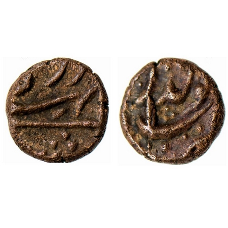Ahmad Shah Bahadur, Copper 1/8 Paisa, 1.44gm, Kolar Mint, Issued by Nawabs of Sira. Unlist