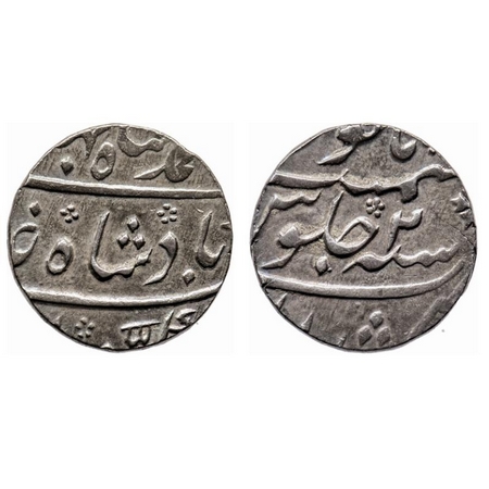 Ahmad Shah Bahadur, Silver Rupee, 11.56gm, Murshidabad Mint, RY 2. KM 446.15. Extremely Fi