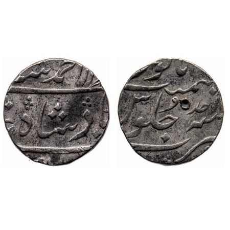 Ahmad Shah Bahadur, Silver Rupee, 11.49gm, Surat Mint, AH 11XX/Ahd RY. KM 446.36. Test mar