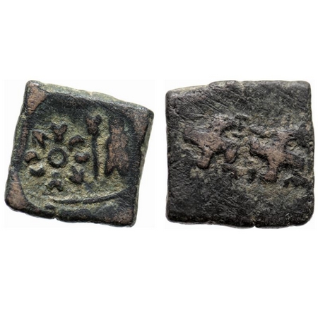 Post-Mauryan, Gujarat - Saurashtra Region, Uninscribed die-struck, Copper Unit, 6.48gm, Ob