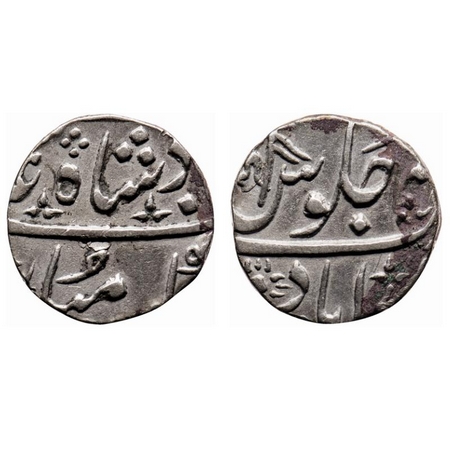 Maratha Confederacy, Silver 1/2 Rupee, 5.70gm, Ahmadabad Mint, in the name of Shah Alam II