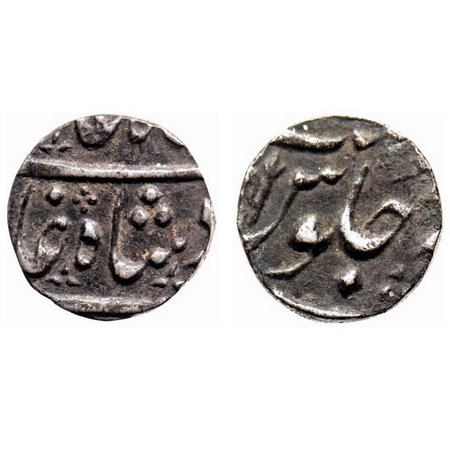 Maratha Confederacy, Silver 1/2 Rupee, 5.68gm, Ahmadabad Mint, in the name of Shah Alam II